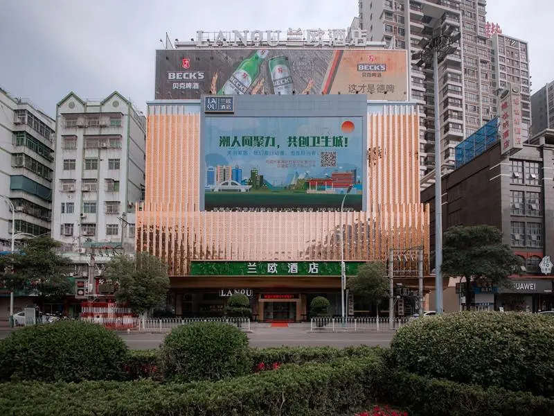 LANO Hotel Guangdong Chaozhou Xiangqiao District Plaza