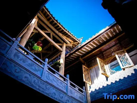 Tengchong Heshun Alley Courtyard Boutique Inn
