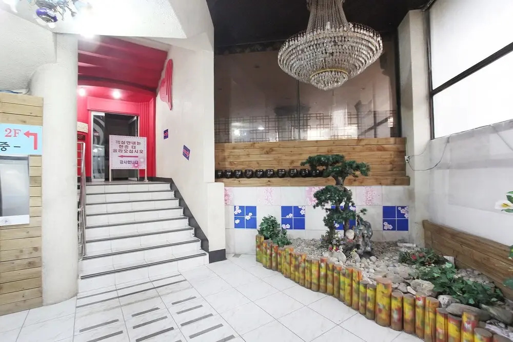 Gapyeong Namiseom Hotel