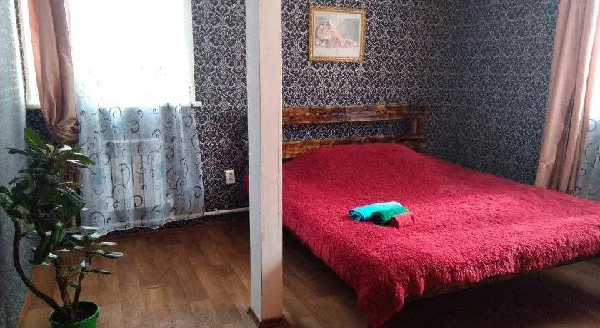 A Hostel