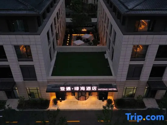 Yatong Lvhai Hotel