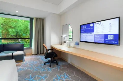 7 Days Inn Qidong Park Middle Road