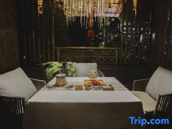 Qingshen Zhujian Guesthouse