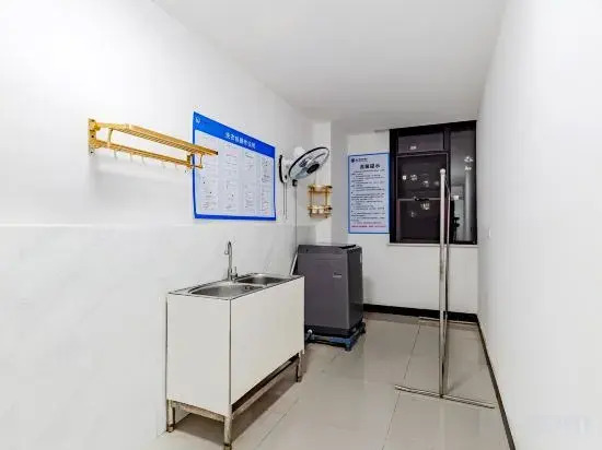 HSH Cozy Hotel