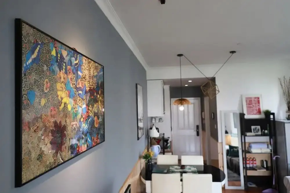 Shanghai Milu Home - Xiangyang South Road Branch