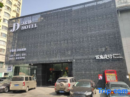 J&D Hotel