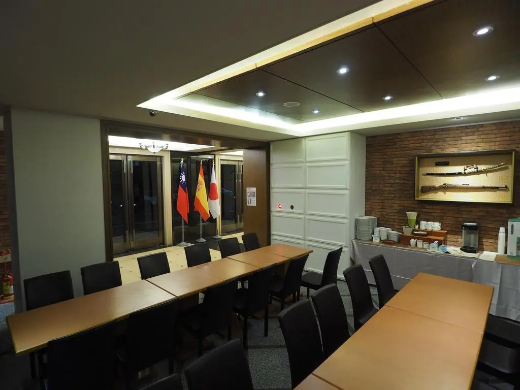 Sunrise Business Hotel - Tamsui