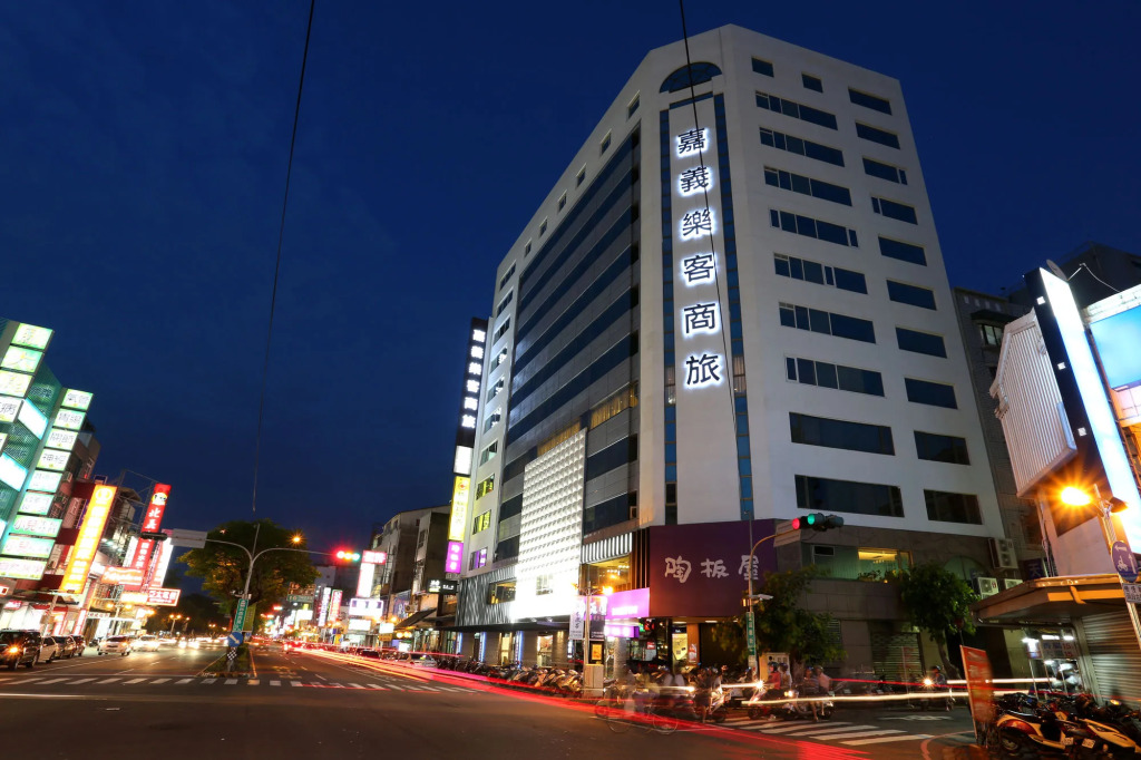 Chiayi Look Hotel