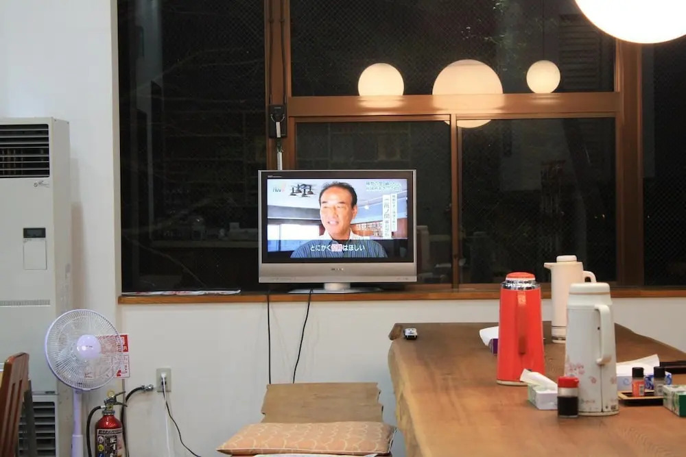 OYO Manzo Ryokan