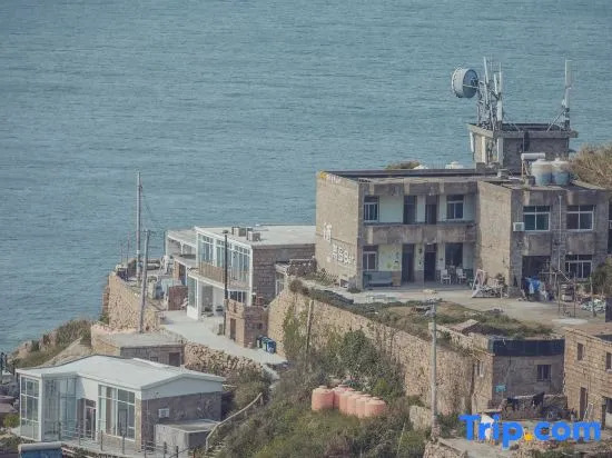 East Pole East Fushan Tata Sea View Home Stay