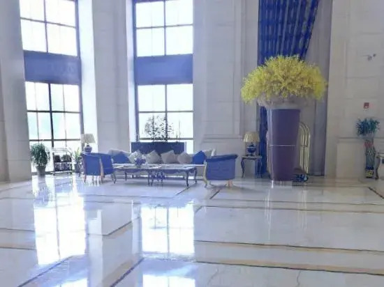 Rugao Grafit International Hotel (Yechen Commercial Plaza)