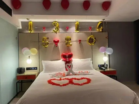 Boyi Yueju Hotel 【Yiwu International Trade City 】