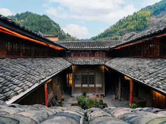 Songyang Taoli Fenfang Homestay