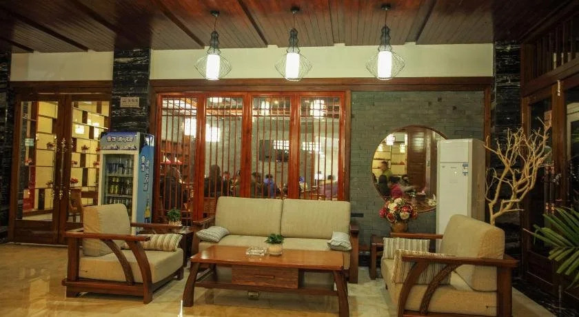Yuanxi Holiday Hotel