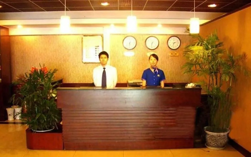 杭州友邦酒店