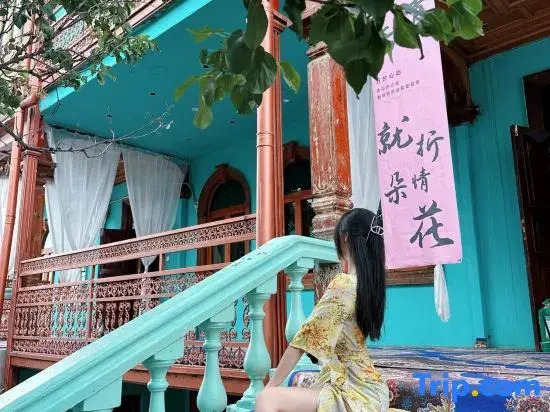 Hi YiLi·blue lane villa(Yili Old Town Kazanqi Branch)