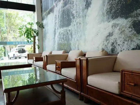 Xinyu Holiday Hotel Huangshan Tunxi Branch