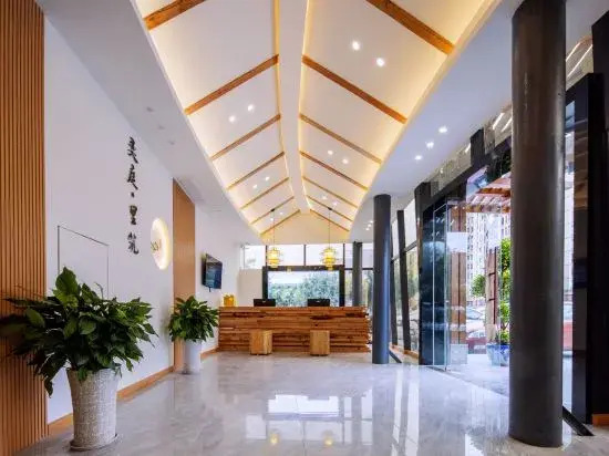 Yiting·Lizhu Hotel