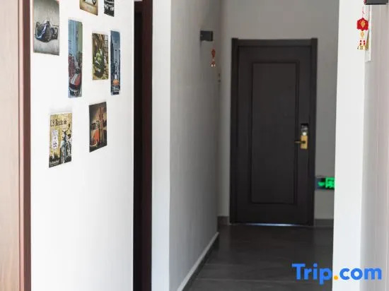 Huangshan Aiwei Theme Hotel