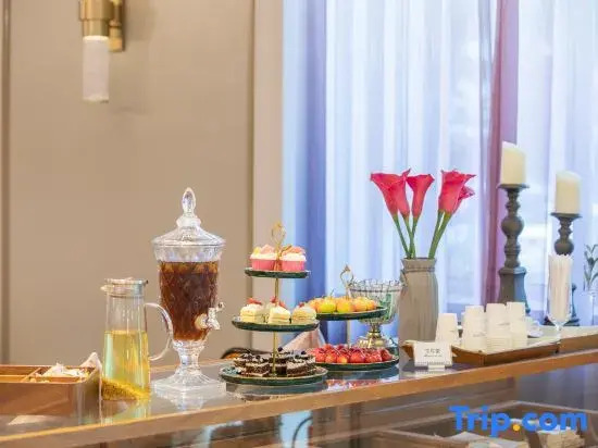 Mercure Hotel (Taiyuan Qinxian Street)