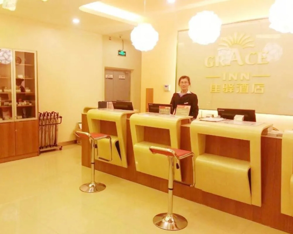 Grace Inn Qingzhou Haidai Middle Road