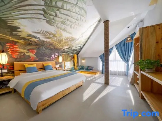 Yabuli Liangqi Qingyun Homestay