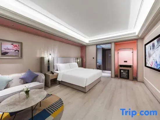 Mercure Yancheng Funing