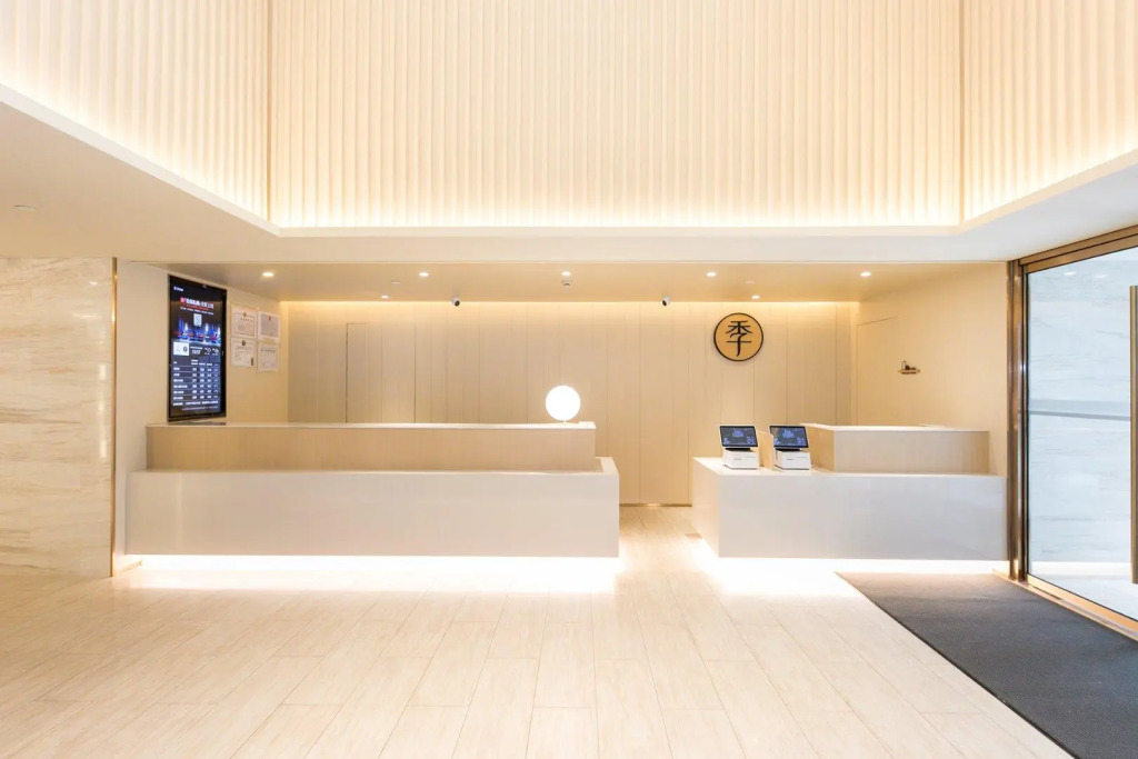 Ji Hotel Shanghai North High-tech Park Hotel