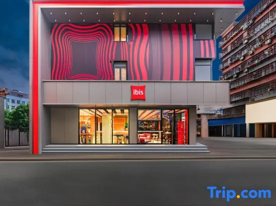 Ibis Wuhan Jianghan Road Hanzheng Street Metro Station Hotel