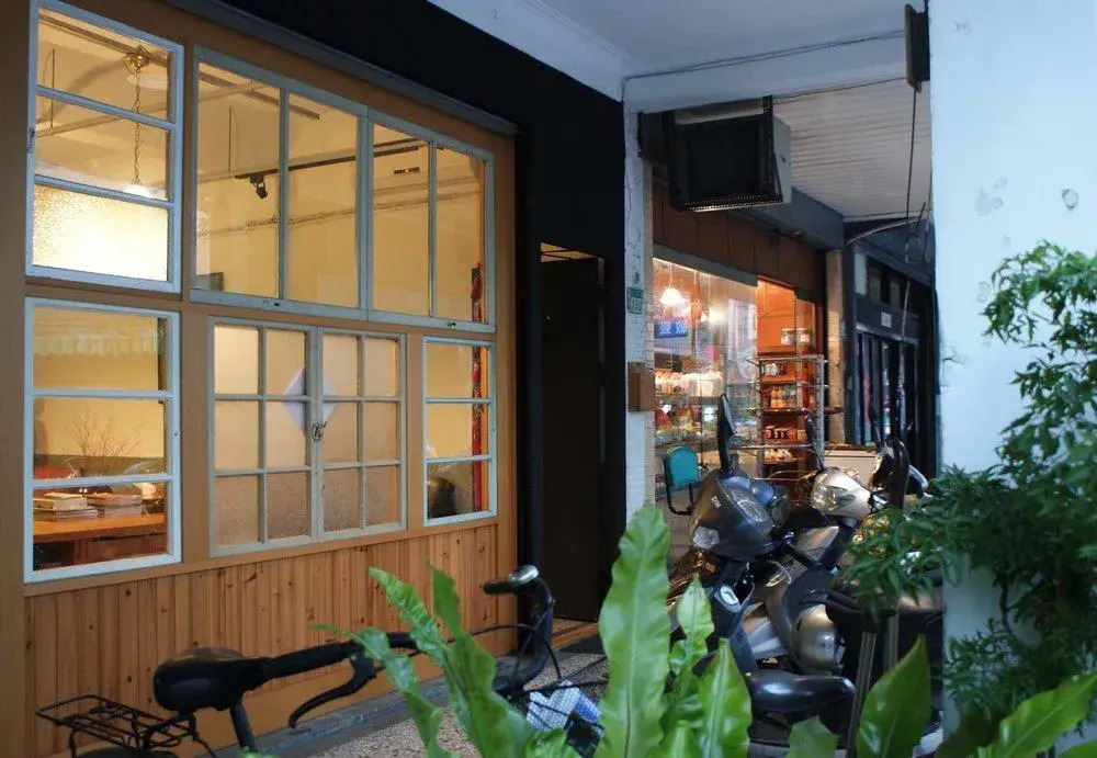 Kuan Kuan House