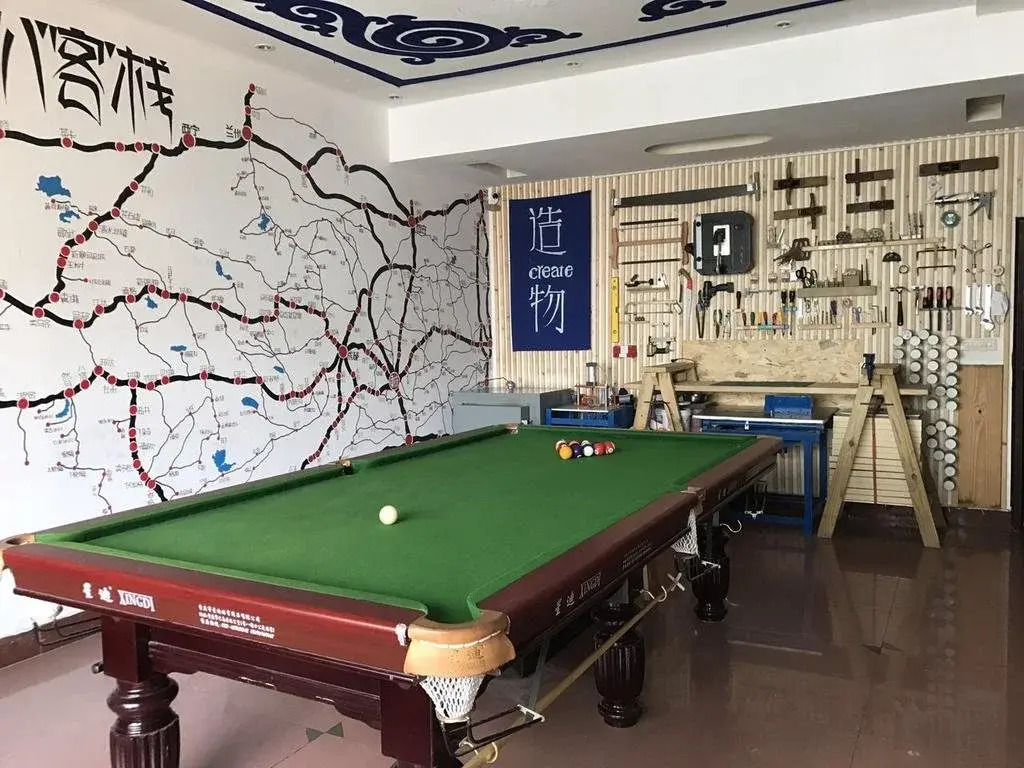 Dunpa Beibao Hostel
