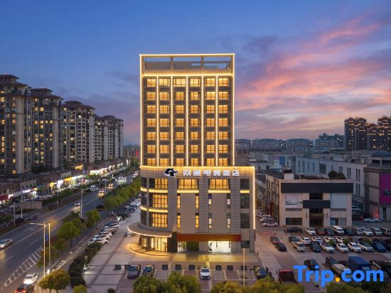 WangYoo Esports Hotels