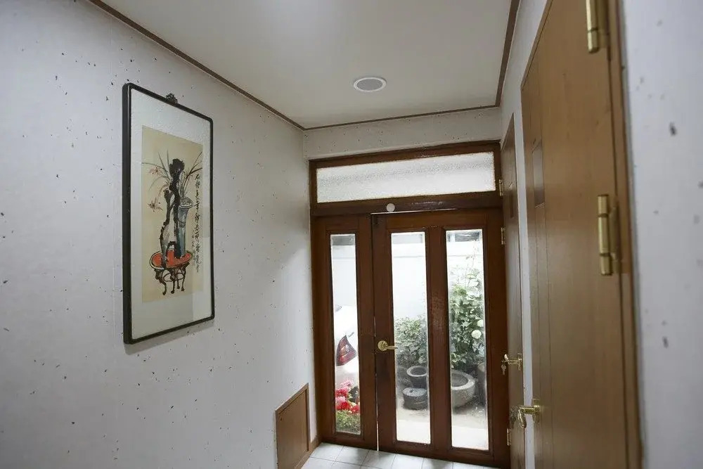 Go Woon Dang Hanok Guest House