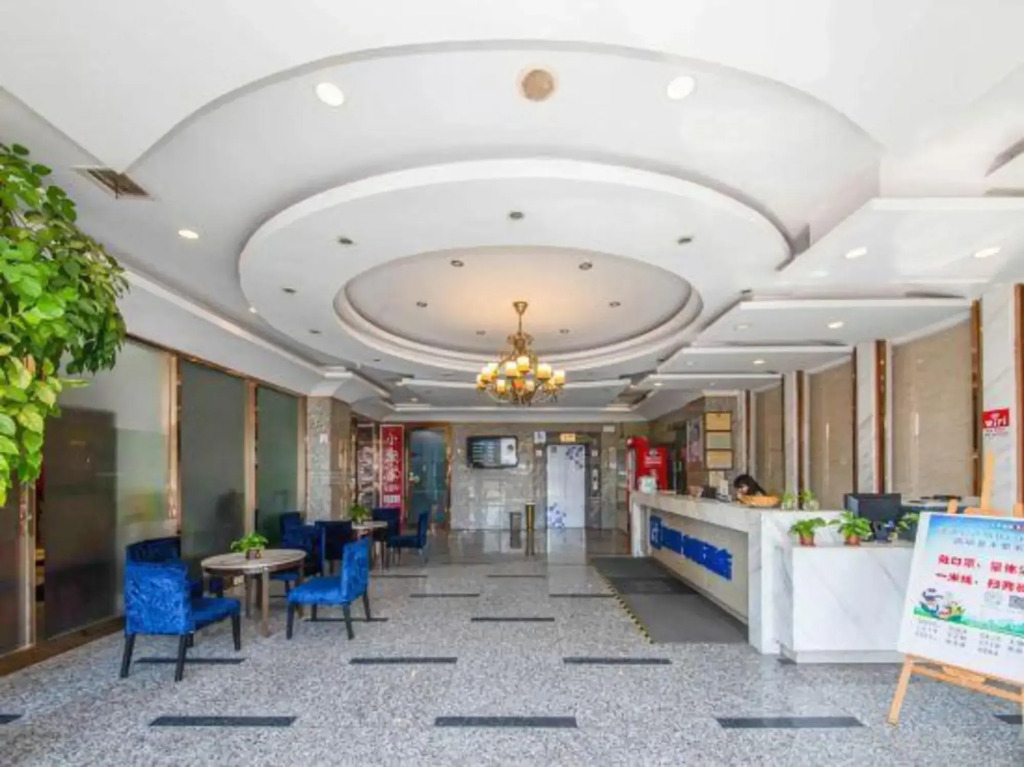 Dilang Holiday Hotel (Yangzhou Jiangdu Passenger Terminal Branch)