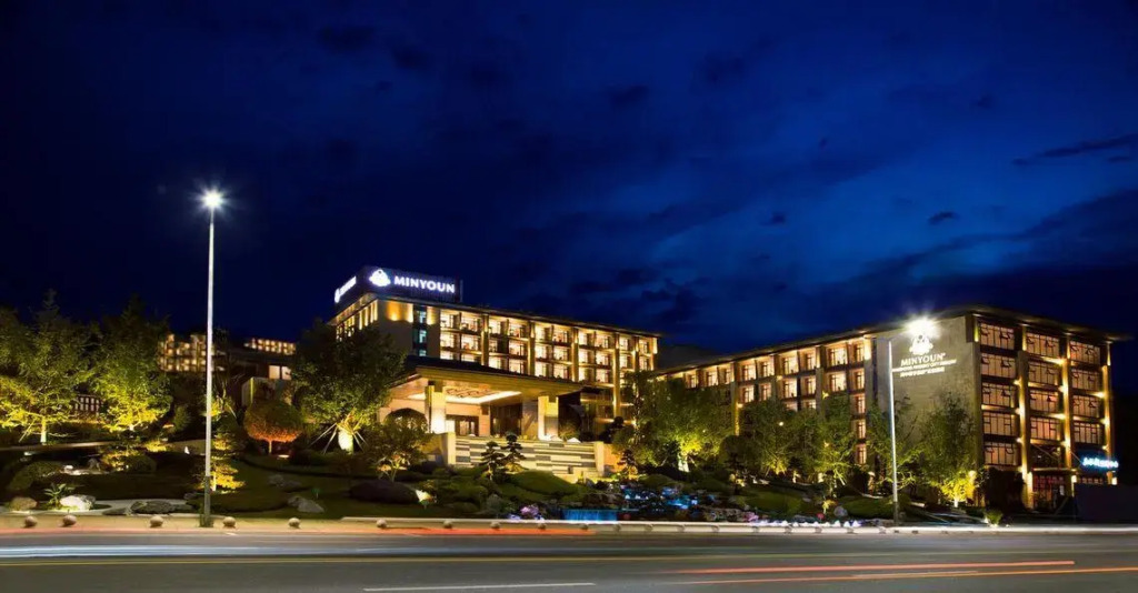 Minyoun Langzhong Ancient City Resort