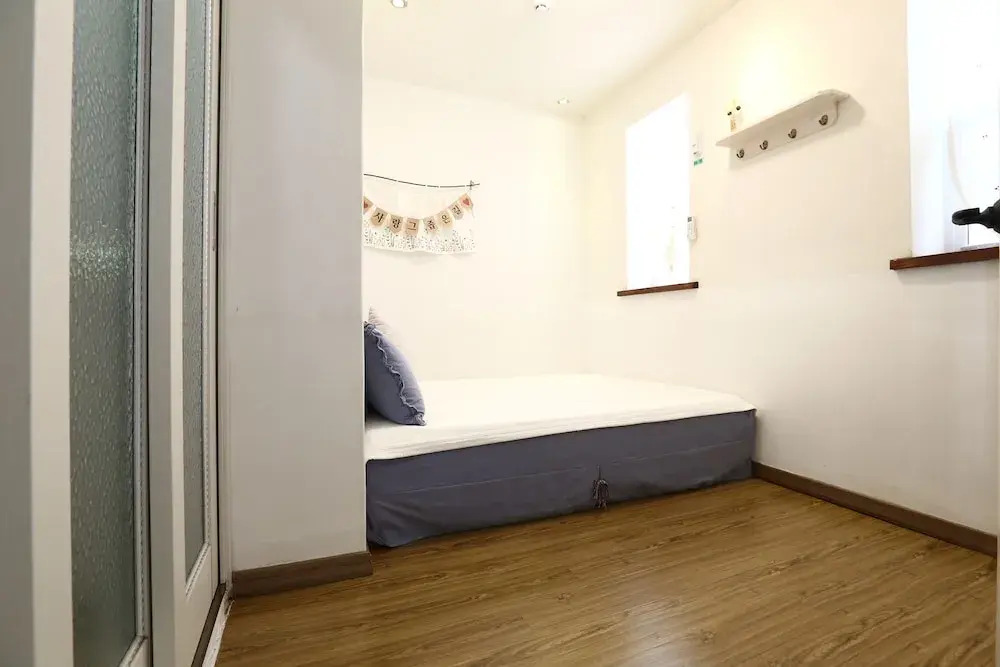 Yujung Guesthouse