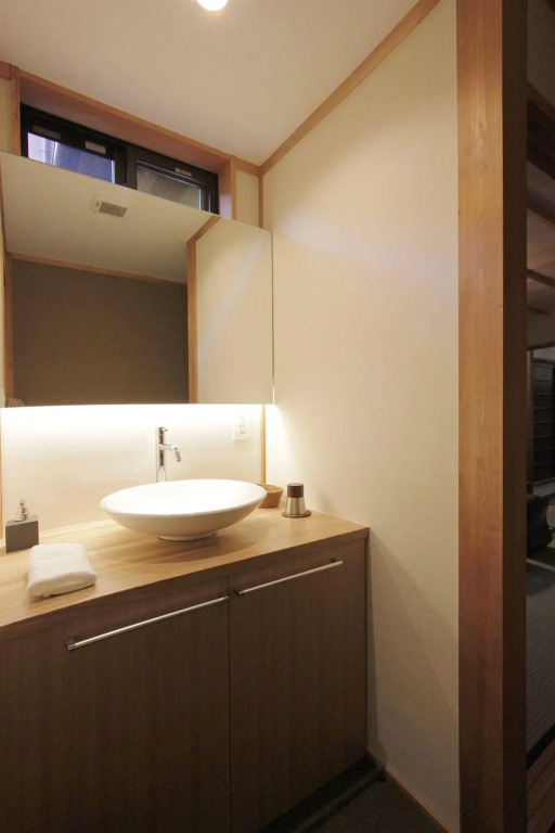 Seiji-an Machiya Residence Inn