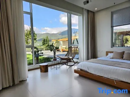 Yangxindian Homestay (Huaguoshan Scenic Area)
