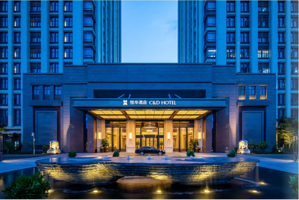 C&D Hotel Xiamen Xiangan