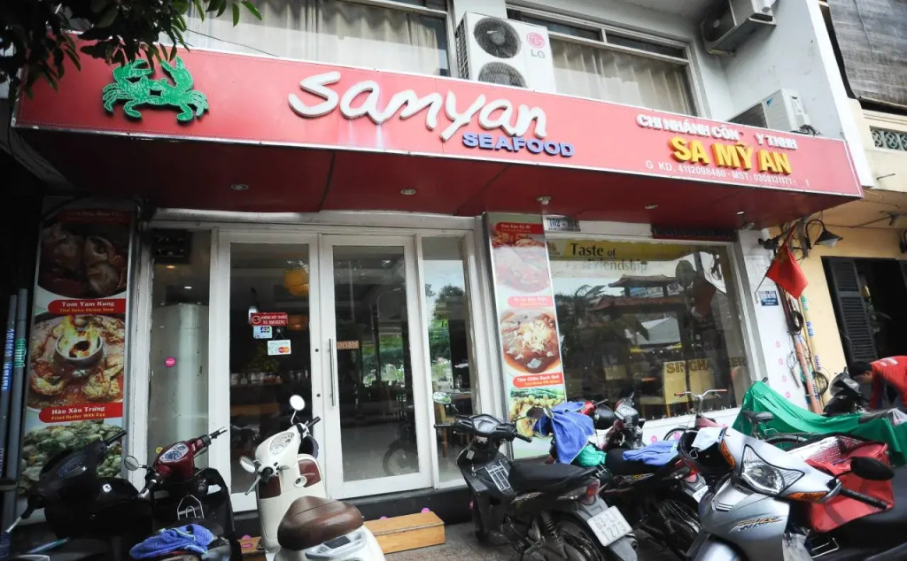 MyAnh120 Hotel Saigon