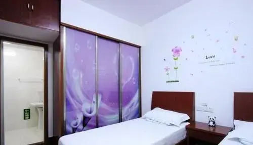 Shengsi Langhua Hotel