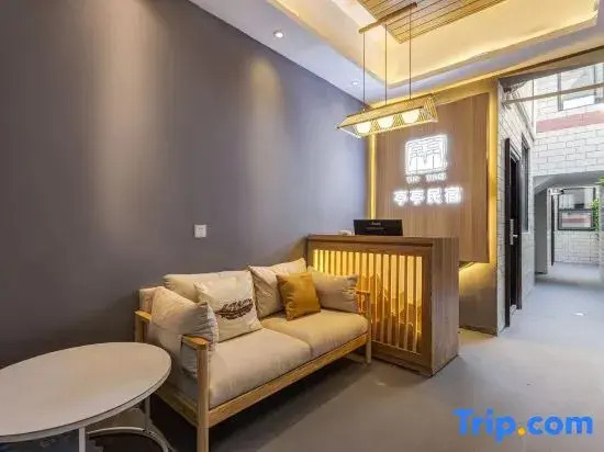 Ting Ting B&B (Xi 'an Bell and Drum Tower Huimin Street, Phase 6 Store)