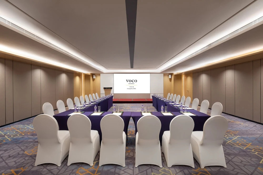 voco Guangzhou Shifu, an IHG Hotel