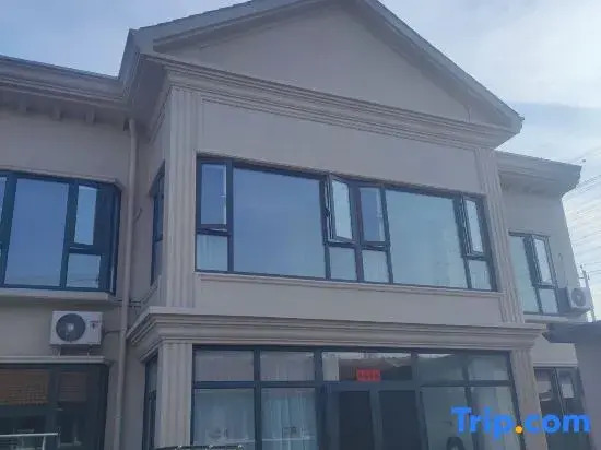 Xiaomei's Homestay
