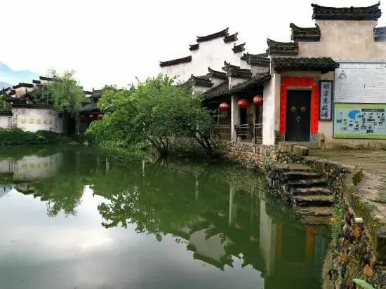 Jixi Longchuan Seven Star Building Hotel
