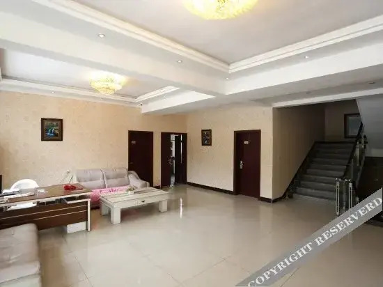 Yuntai Mountain Changhong Hotel Xiuwu No. 1