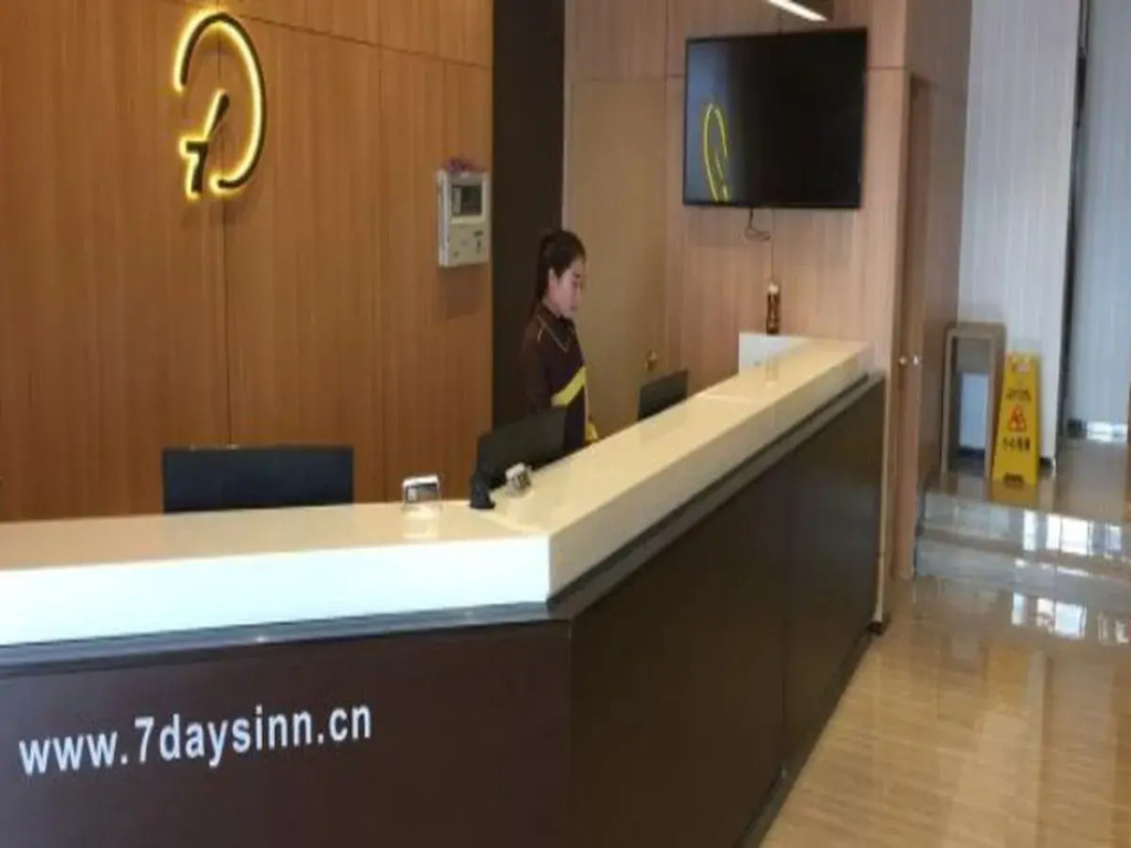IU Hotel Xuzhou Fengxian Liubang Plaza