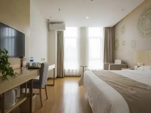 GreenTree Inn Chengde Shuangluan District Xinhui Wan Business Hotel