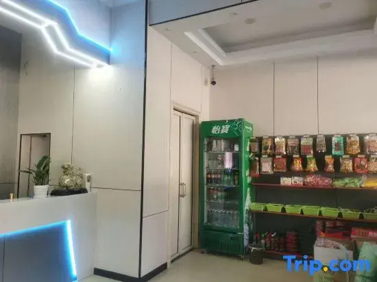 Yiyang Jinor Hotel