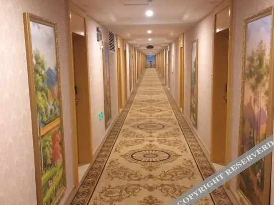 Vienna International Hotel(Huangshan North Gate)